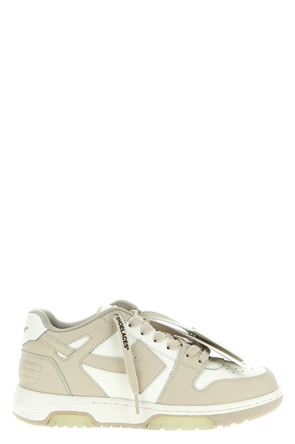 Sneaker 'Out Of Office' - Beige (35)