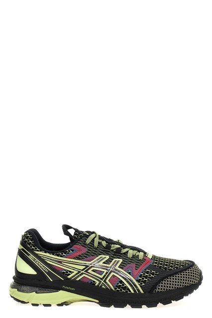 Sneaker 'US4-S GEL-TERRAIN' - Multicolor (9)