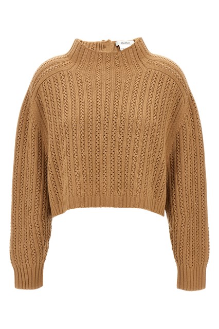 Cardigan 'Hodeida' - Beige (L)