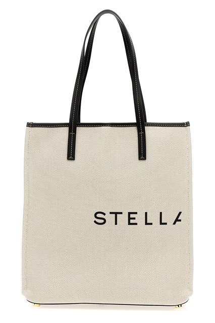 Shopping logo - Beige (U)