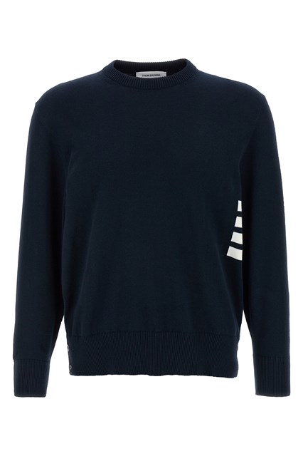 Maglioncino '4 Bar' - Blu (2)