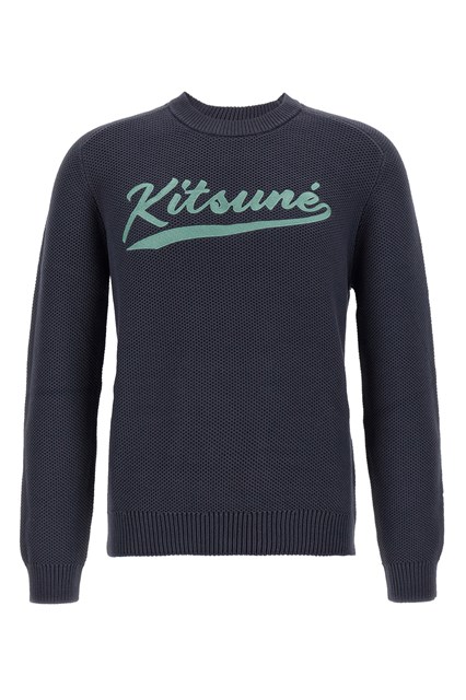 Maglione 'Varsity' - Grigio