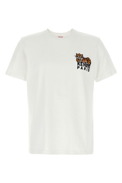 T-shirt 'Gots Happy Tiger' - Bianco (L)
