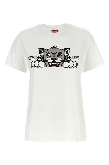 T-shirt 'Happy Tiger' - Bianco (XS)
