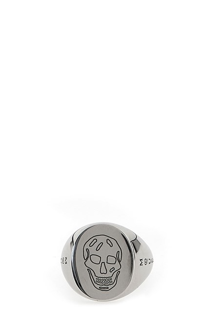 Anello 'Signet'