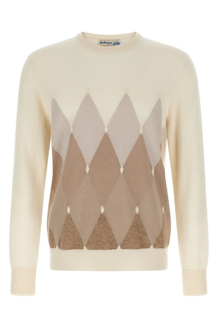 Maglione Argyle - Beige (56 IT)