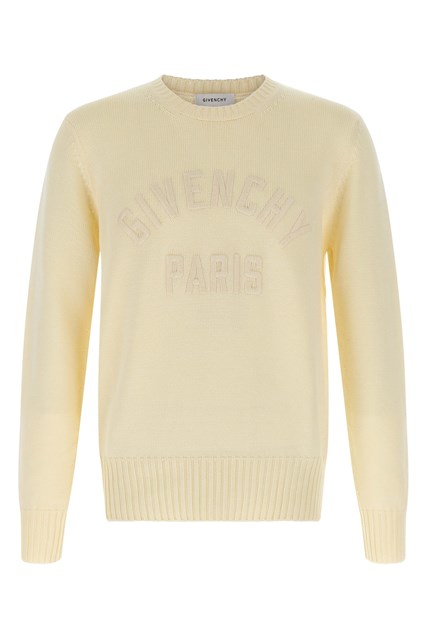 Maglione logo - Beige (S)