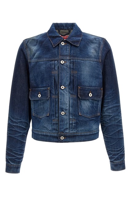 Giacca denim giapponese - Blu