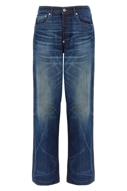 Jeans denim giapponese - Blu (30)
