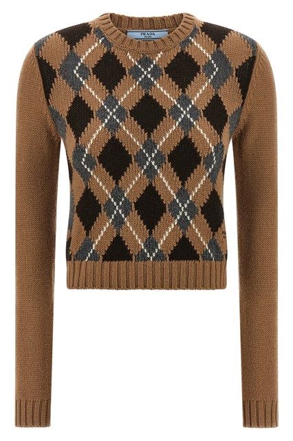 Maglione Argyle - Marrone (42 IT)