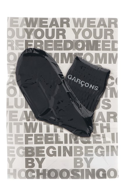 Calze logo - Bianco/Nero (S)