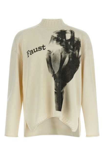 Maglione 'UC2E4905' - Bianco