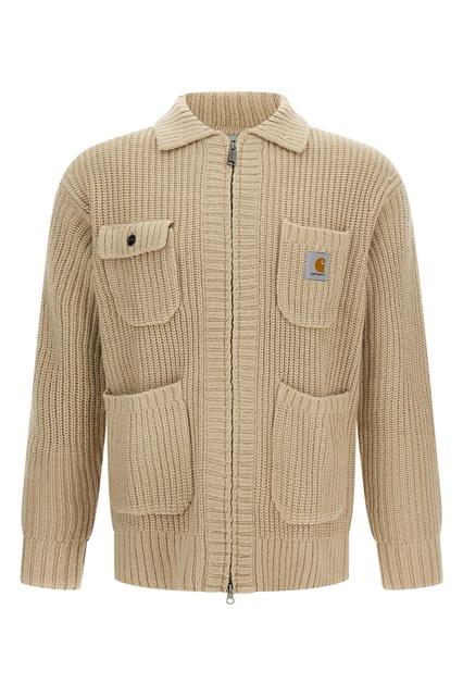 Cardigan 'Chore' - Beige (XL)
