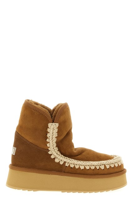 Stivaletto 'Platform boot' - Marrone (36)