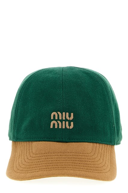 Cappellino ricamo logo - Verde (S)