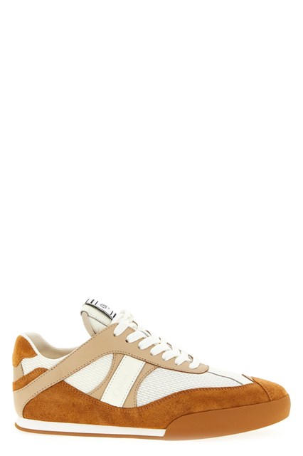 Sneaker 'Kick' - Beige (36)