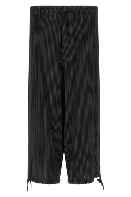 Pantalone gamba extra ampia
