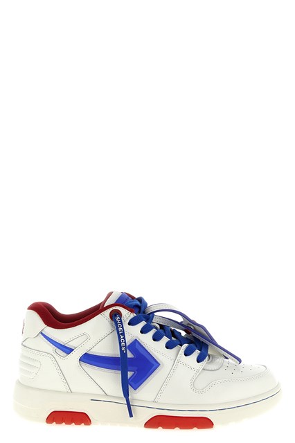 Sneaker 'Out Of Office Bubble Arrow'