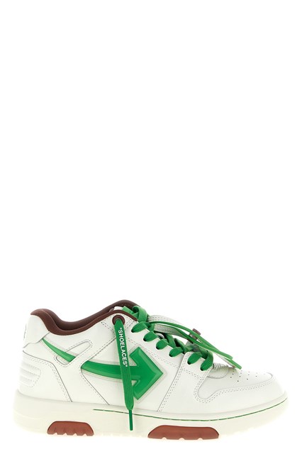 Sneaker 'Out Of Office Bubble Arrow'