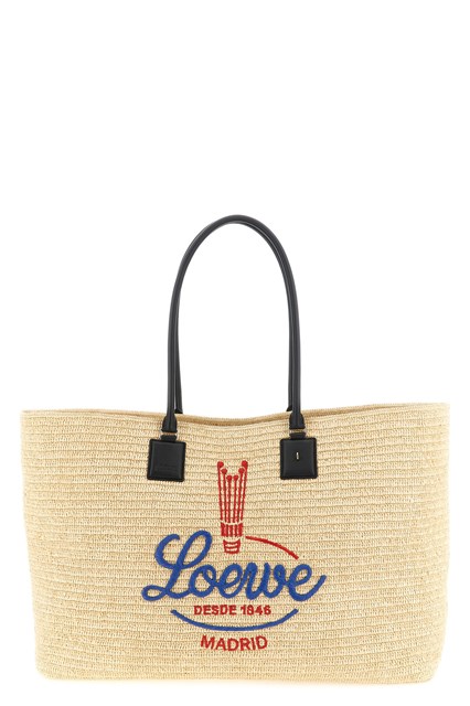 Shopping 'Verano XL'