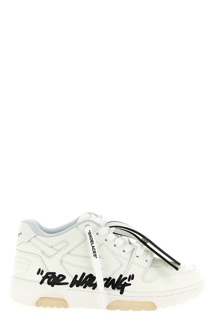 Sneaker 'Out Of Office For Walking'