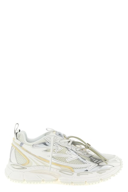 Sneaker 'Be Right Back'