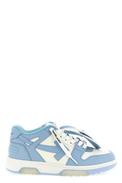 Sneaker 'Out Of Office'