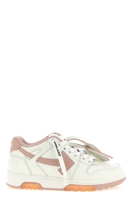 Sneaker 'Out Of Office'