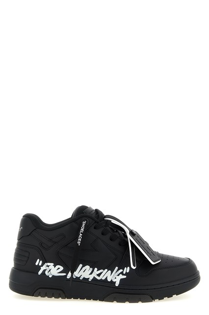 Sneaker 'Out Of Office For Walking'