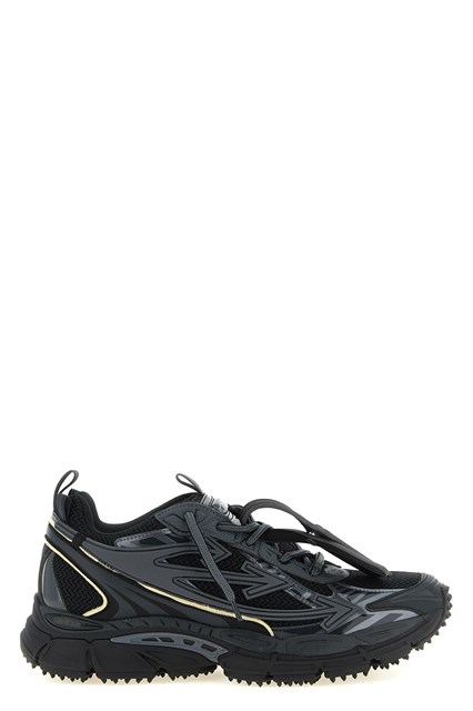 Sneakers 'Be right back'
