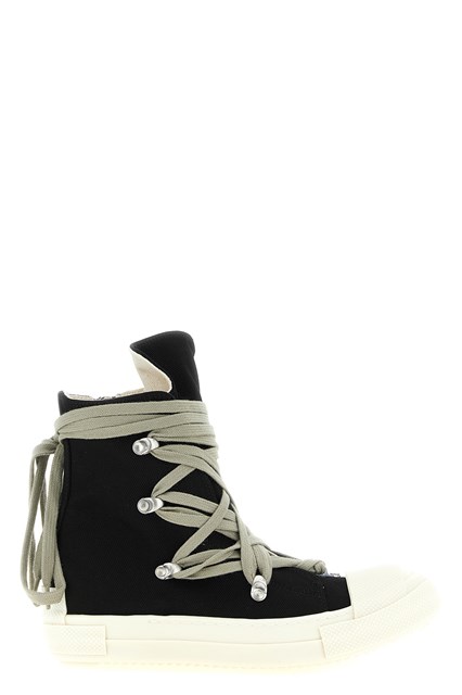 Sneaker 'Megalace Sneaks'
