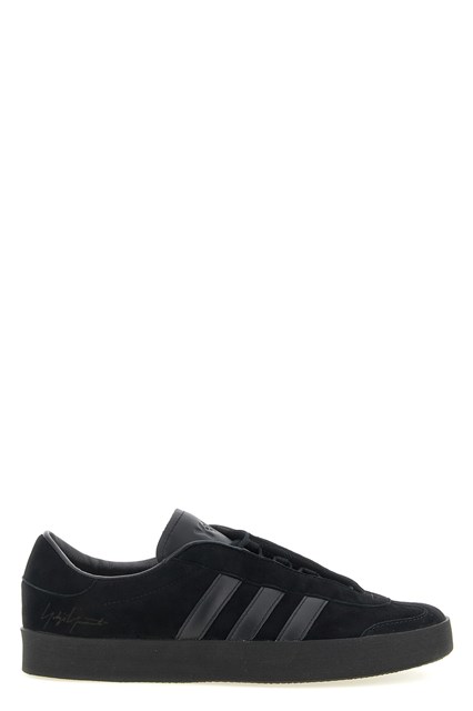 Sneaker 'Gazelle'