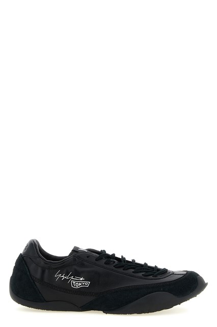 Sneaker 'Tokyo'