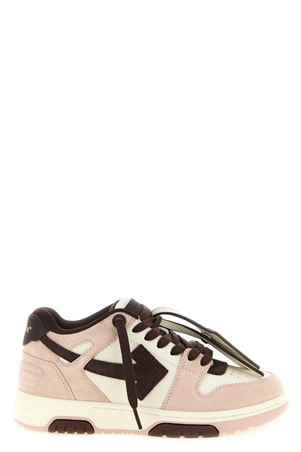 Sneaker 'Out of office'