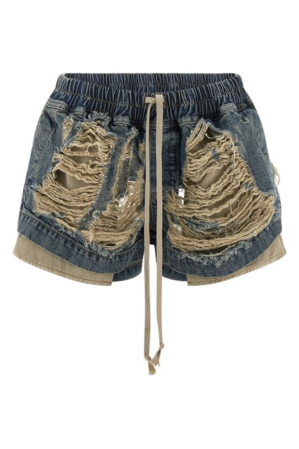 Short 'Fog Boxers'
