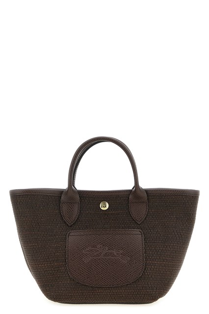 Borsa a mano 'XS Le Pliage'