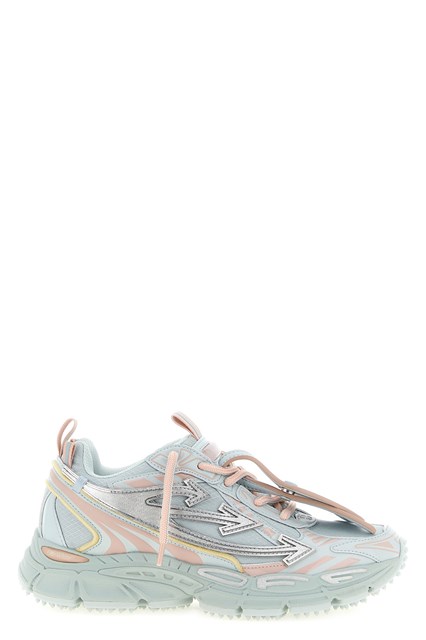 Sneaker 'Be Right Back'