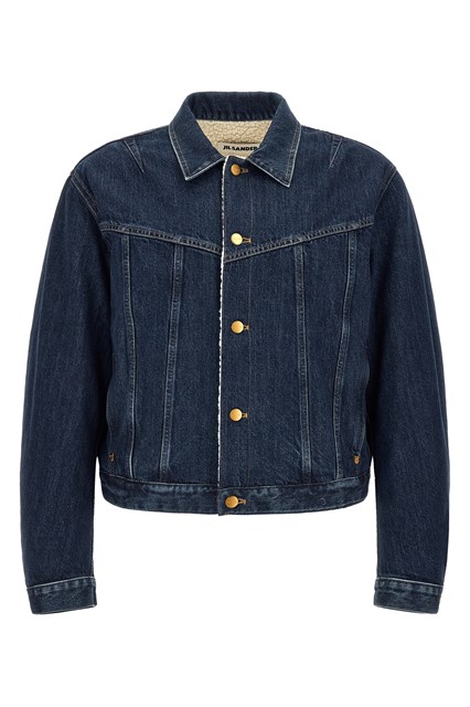 Giacca in denim foderata