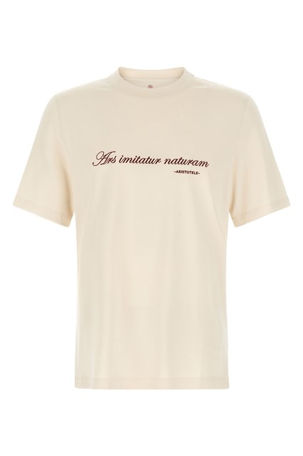 T-shirt 'Ars Imitatur Naturam'