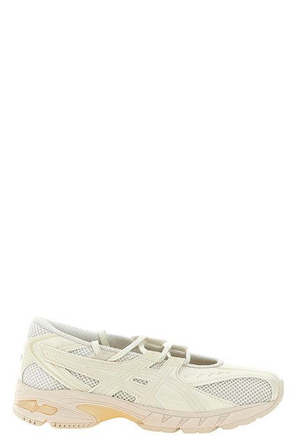 Sneaker 'Gel-Ds Trainer Sp'