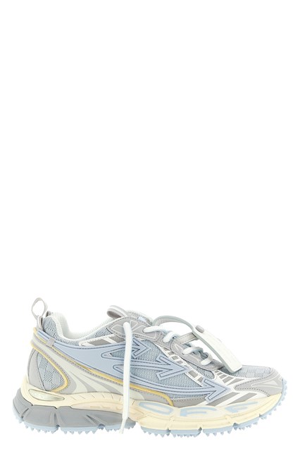 Sneaker 'Be Right Back'