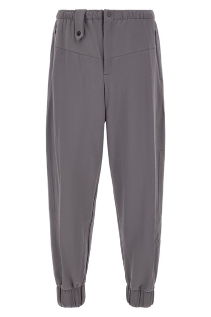 Jogging Adidas Statement x Entire Studios